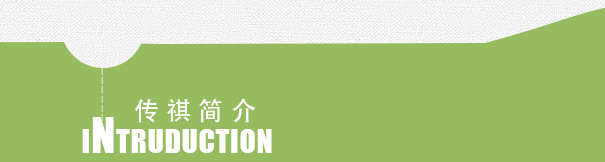 �S��Ђ������w���޹�˾��Ҫ���a(ch��n)���N(xi��o)���S��Ђ������w���޹�˾�����]�ߏ�(qi��ng)�z�����]�L(zh��ng)�z�����]�p�w�z�����]�z�S(ch��ng)�ң��S��Ђ������w���޹�˾�پW(w��ng)